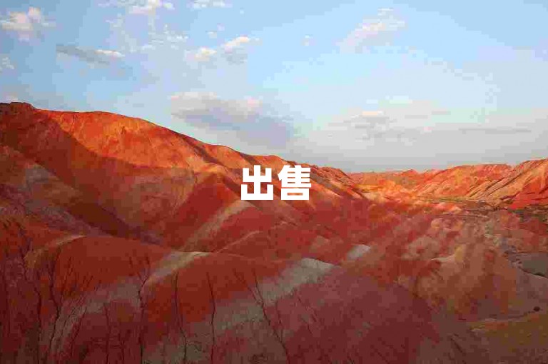 出售5000粉丝抖音账号 - 专业点赞服务平台