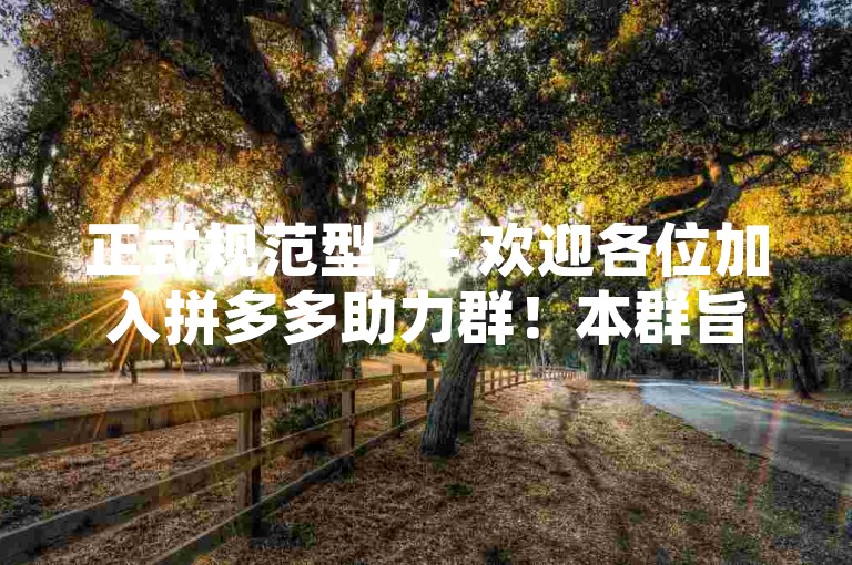 超值优惠，仅需1元即可获得快手100赞，快来ks直播和抖音业务低价自助平台体验超低价服务！
