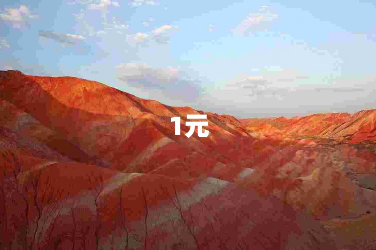 1元50个快手粉丝-云商城-在线购买,自助下单平台